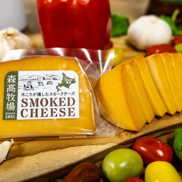 木こりが燻したスモークチーズ