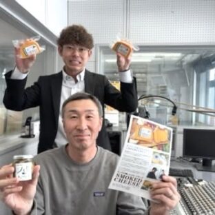 FMくしろ「くしろ８見伝（はっけんでん）」でお話しさせていただきました。