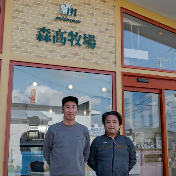 グレートノースの山本代表と株式会社森高牧場の森高社長