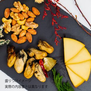 燻製３点セット